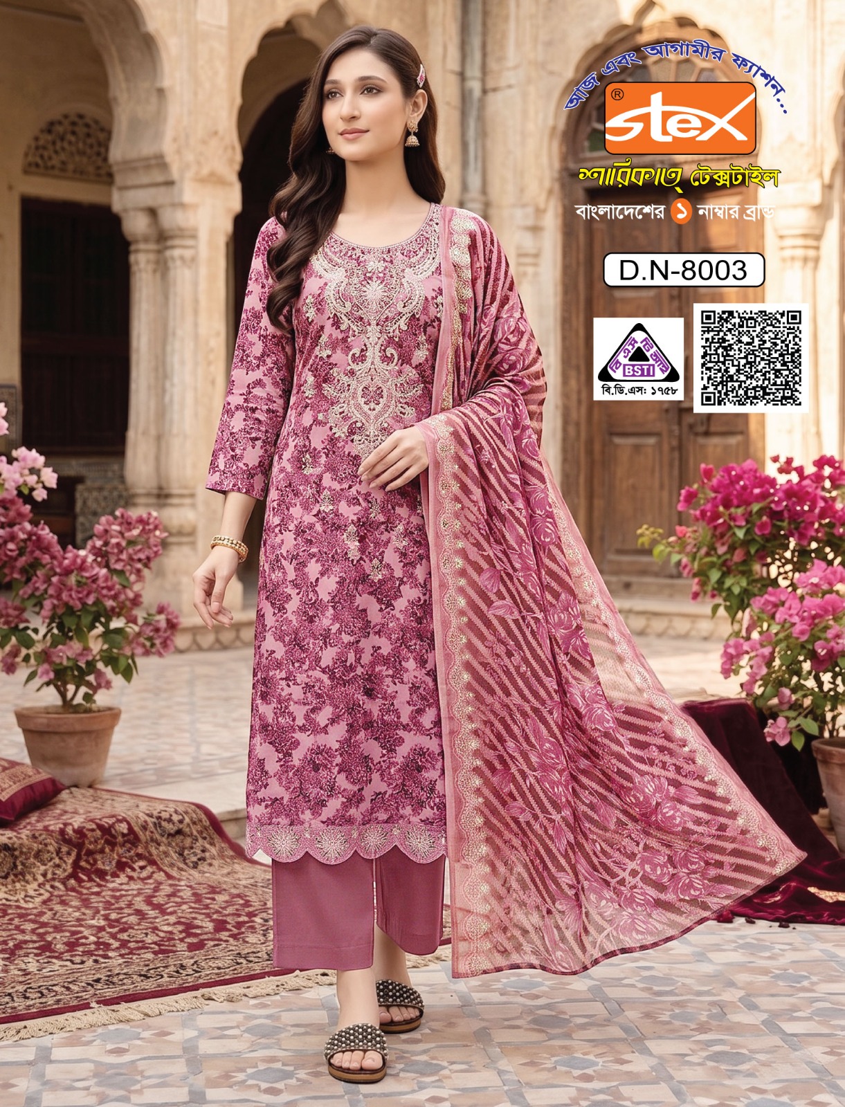 Exclusive Stex Worked Cotton Three Piece (D.N-8003) - Image 5