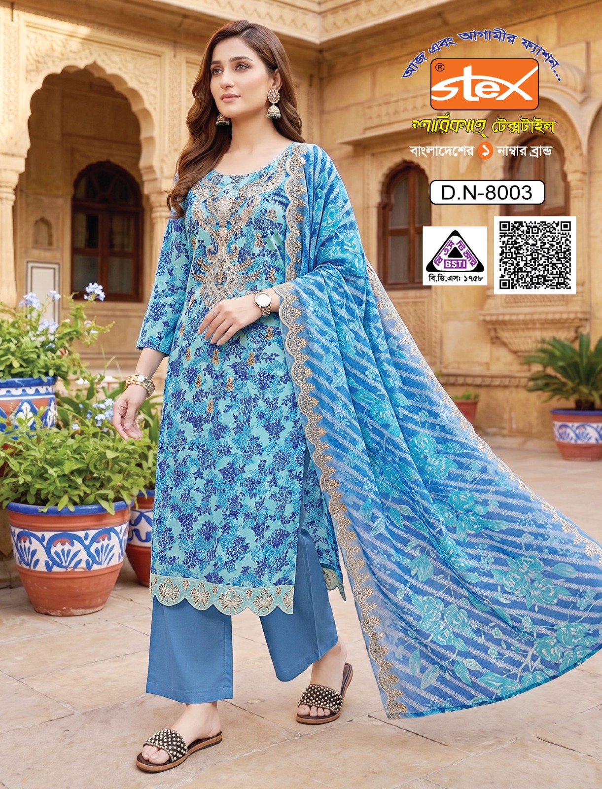 Exclusive Stex Worked Cotton Three Piece (D.N-8003) - Image 2