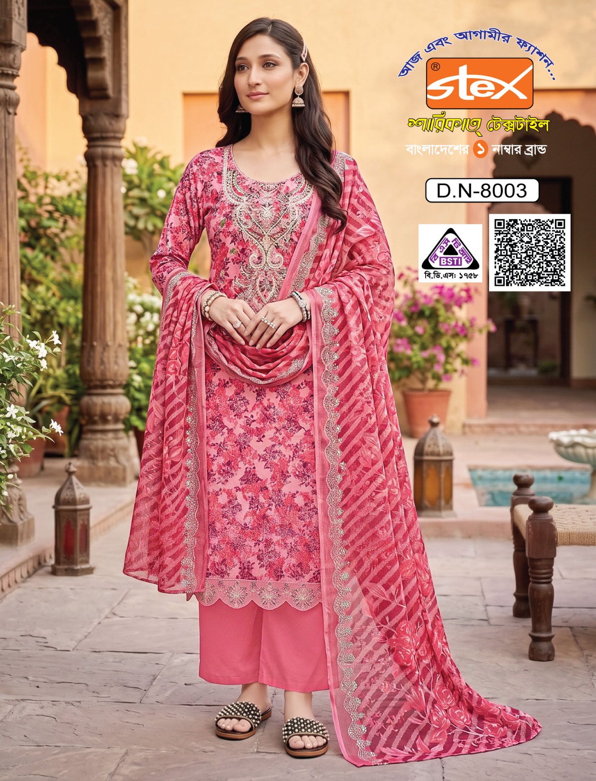 Exclusive Stex Worked Cotton Three Piece (D.N-8003) - Image 4