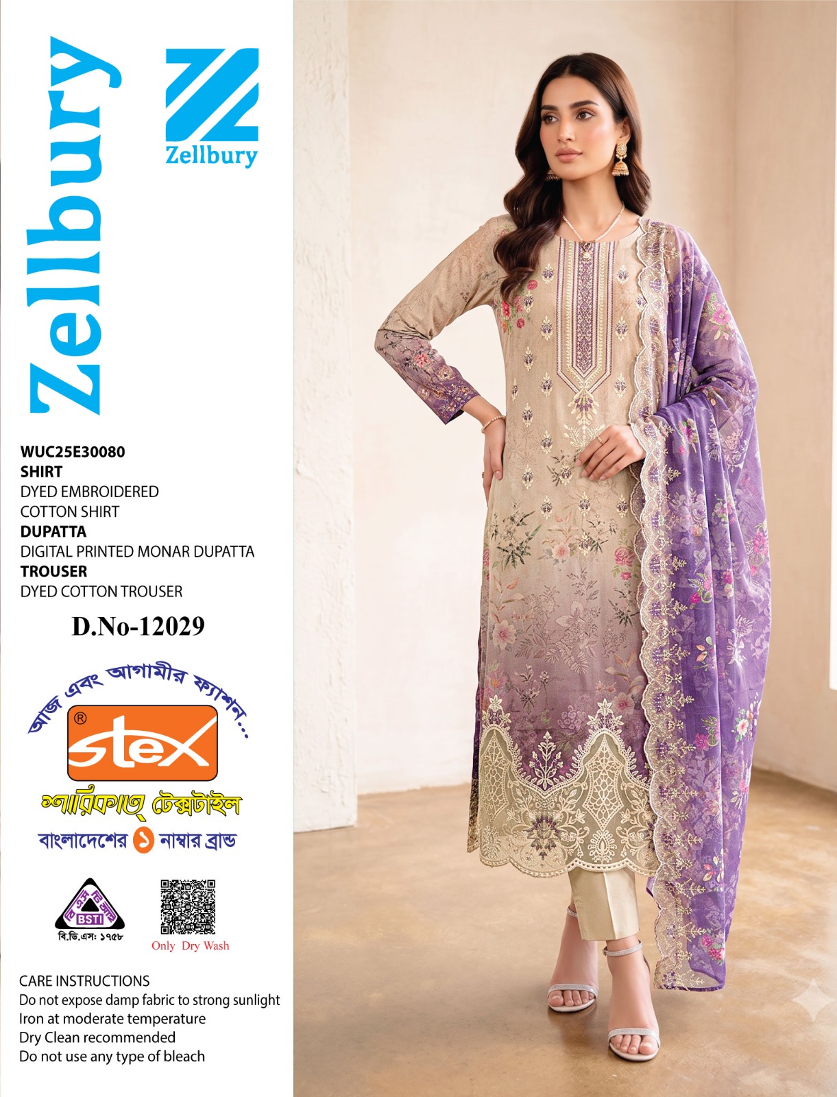 Zellbury Exclusive Embroidered Cotton Three-Piece Suit (Design No: D.No-12029) - Image 5