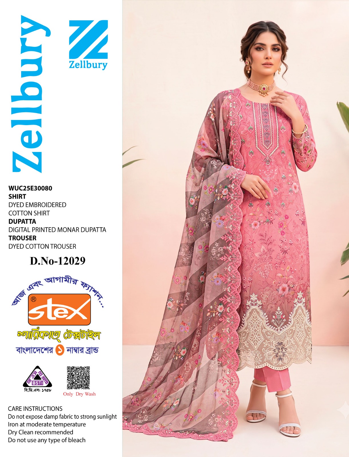 Zellbury Exclusive Embroidered Cotton Three-Piece Suit (Design No: D.No-12029) - Image 4