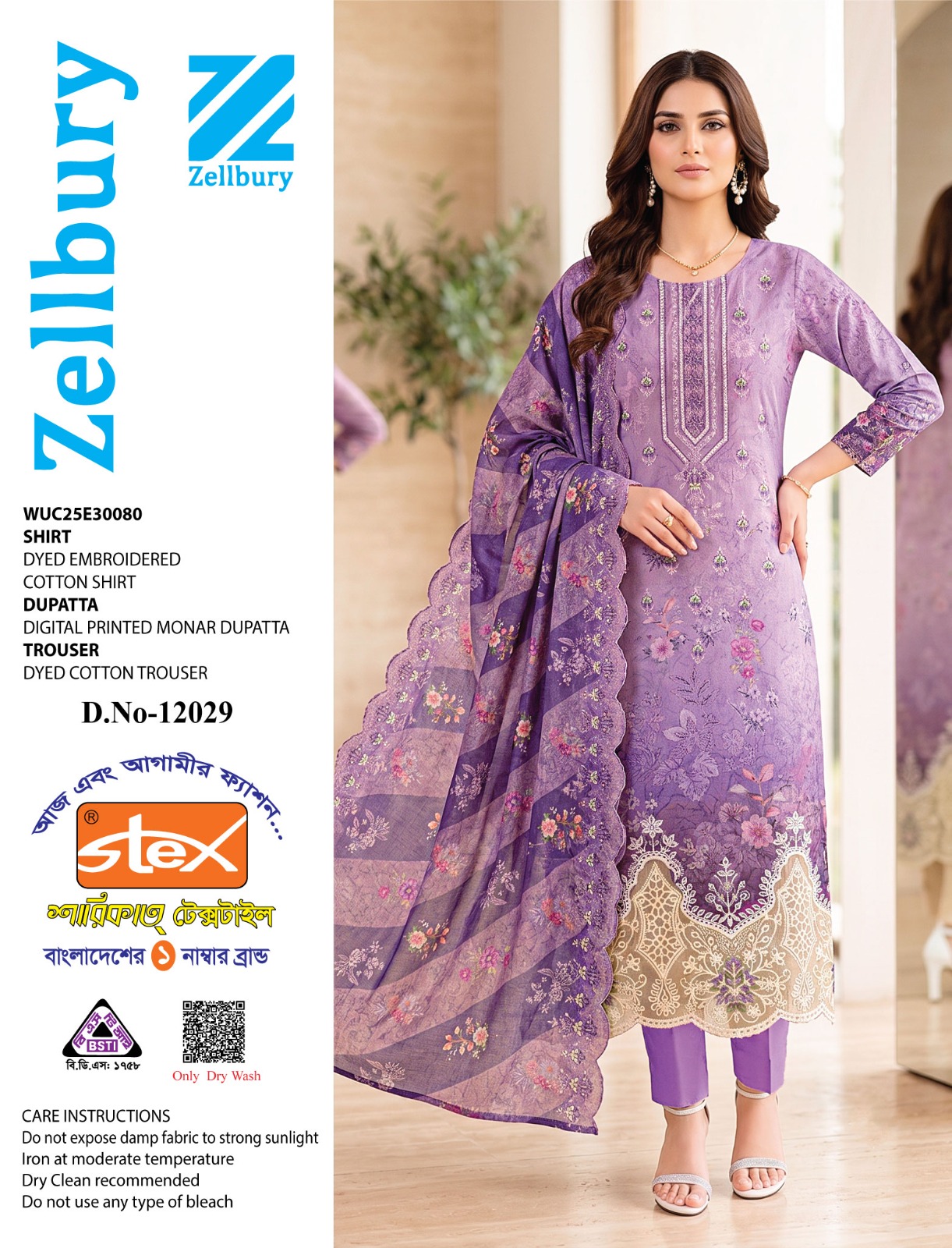 Zellbury Exclusive Embroidered Cotton Three-Piece Suit (Design No: D.No-12029) - Image 3
