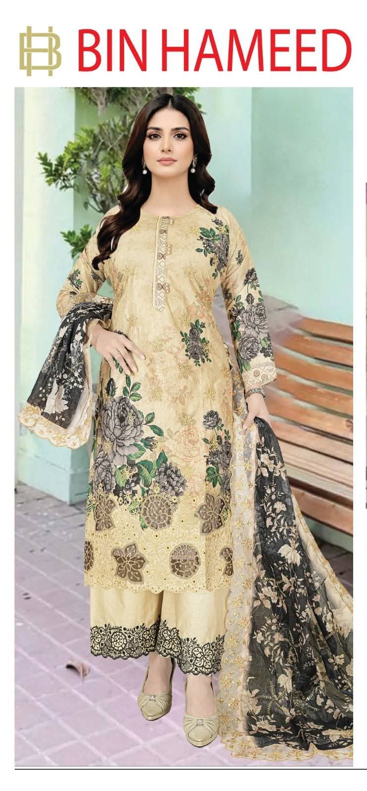 Bin Hameed Luxury Embroidered Lawn Three-Piece Suit - Image 4