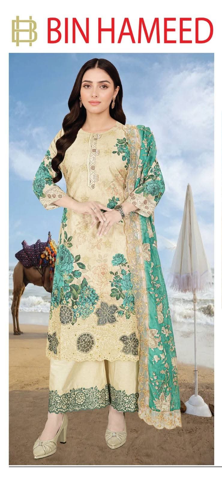 Bin Hameed Luxury Embroidered Lawn Three-Piece Suit - Image 3