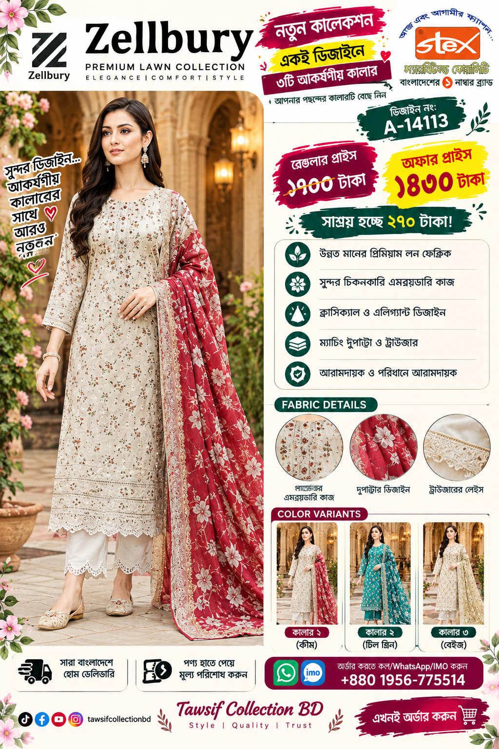Zellbury Premium Lawn 3-Piece – Chikankari Embroidered Collection | Design A-14113 - Image 2