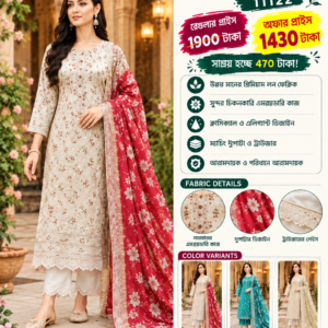 Zellbury Premium Lawn 3-Piece – Chikankari Embroidered Collection | Design A-14113