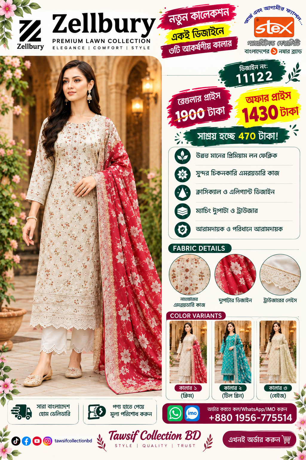 Zellbury Premium Lawn 3-Piece – Chikankari Embroidered Collection | Design A-14113